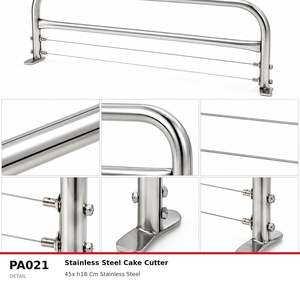 ฟิดา เครื่องตัดเค้กสแตนเลส 45 ซม. - Product Image 3