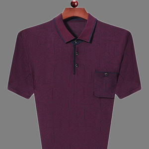 Moda de verano 2026, cómodo bolsillo empalmado de Color de contraste de gran tamaño para Polo para hombre, bordado clásico de negocios - Product Image 3