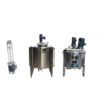 mixing tank mixing tank