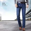 Pantalon en denim respirant de qualité supérieure au design personnalisé Nouveau jean 100% coton délavé pour hommes Pantalon droit décontracté et élégant - Product Image 5