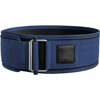 Ceinture de soutien dorsal réglable et respirante en nylon et néoprène pour filles, idéale pour le fitness, le squat, la musculation et la gym, avec système de verrouillage automatique pour le levage de poids.