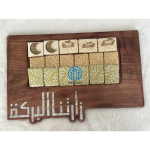 Venta al por mayor de fábrica, Bandejas para servir chocolate de Ramadán, bandejas para servir pasteles de nácar de madera más vendidas, fabricadas en Vietnam - Product Image 2