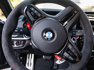 BMW M5 CS 2022 certifiée, occasion en excellent état, transmission intégrale, moteur turbo, jantes alliage 19 pouces, sièges en cuir, régulateur de vitesse adaptatif, intérieur foncé, conduite à gauche - Product Image 6