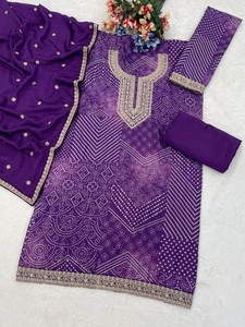Costume de créateur Salwar avec impression numérique élégante et broderie élégante Séquence de codage Travail Tenue traditionnelle idéale pour le mariage - Product Image 6