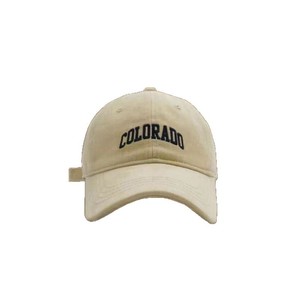 Casquette de baseball pour homme, style coréen, visière pare-soleil, décontractée, unisexe, pour l'extérieur - Product Image 2
