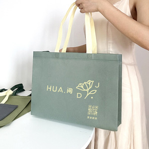 Sac fourre-tout personnalisé en non-tissé épais pour les magasins de vêtements, sac cadeau promotionnel - Product Image 2