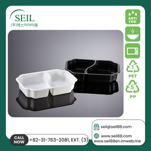 Résistant à la chaleur et au micro-ondes bonne qualité 950ML PET/PP emballage alimentaire micro-ondable et SL-M2 de boîte à emporter en plastique à emporter - Product Image 3