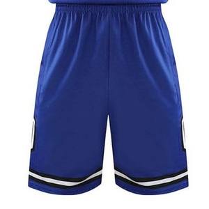 Uniforme de Baloncesto Transpirable de Alta Calidad, Diseños Personalizados, 100% Poliéster, Sin Mangas, Venta al Por Mayor - Product Image 3