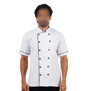 厨师外套白色高品质半袖棉布男士酒店餐厅穿外套