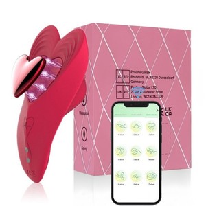 Vibrador Magnético Portátil con Control Remoto para Mujeres - Vibrador de Bragas Controlado por Aplicación - Product Image 3