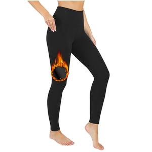Leggings de Compresión de Cintura Alta para Mujer, Personalizadas, Ligeras, de Secado Rápido, Ecológicas, Transpirables, de Longitud Completa, con Cintura Elástica, Color Sólido - Product Image 2