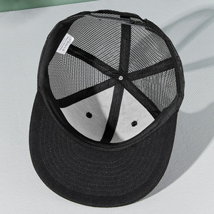 Hot Sale High Quality Spring Summer Hard Panel Hat for Men Adult Adjustable Formal Trucker Hats Unisex 2 Tone Baseball Cap - Product Image 4