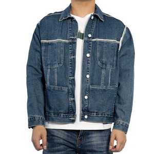Veste en jean coupe ajustée à imprimé léopard pour hommes pour adolescents garçons-100% coton coupe-vent imperméable Vente en gros - Product Image 1