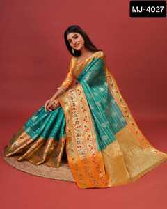 Saree indio de seda de algodón con precio bajo y colores atractivos Saree indio de Georgette Sarees de gasa pura para uso de boda - Product Image 4
