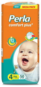 Couches-culottes PERLA pour bébé, pack économique, haute qualité, surface sèche, absorption et protection anti-fuites, fabriquées en Turquie - Product Image 6