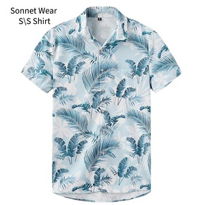 เสื้อเชิ้ตแขนสั้นพิมพ์ลายวันหยุดฤดูร้อนสำหรับบุรุษ AOP - Product Image 3