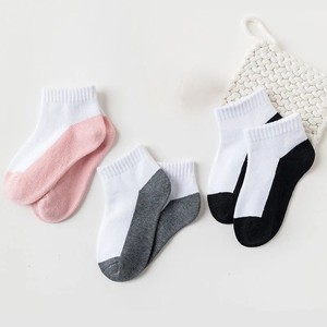 Calcetines Deportivos Personalizados para Hombre, Unisex, Otoño, Logotipo Personalizado, Color Personalizado, Resistentes a Desgarros, Mezcla de Algodón de Alta Calidad, Calcetines de Vestir Personalizados - Product Image 3