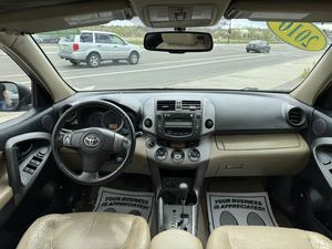 2010ที่ออกแบบอย่างประณีตสำหรับเบาะหนังแบบเทอร์โบพวงมาลัยซ้าย RAV4 V6จำนวนจำกัดเกียร์อัตโนมัติซันรูฟแบบพาโนรามา - Product Image 4