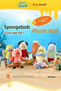 Peluche originale Sp bob Beechburg Residents Passers-by Fish Ugly Fish Funny, en polyester, 31cm-50cm, idéale comme cadeau - Product Image 6