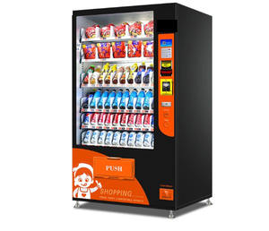 ตู้จำหน่ายสินค้าอัตโนมัติแบบแช่เย็นขนาดใหญ่ 60 ช่อง ดีไซน์ล้อเลื่อน สำหรับขนมและเครื่องดื่มแบบใหม่ รวดเร็ว - Product Image 1