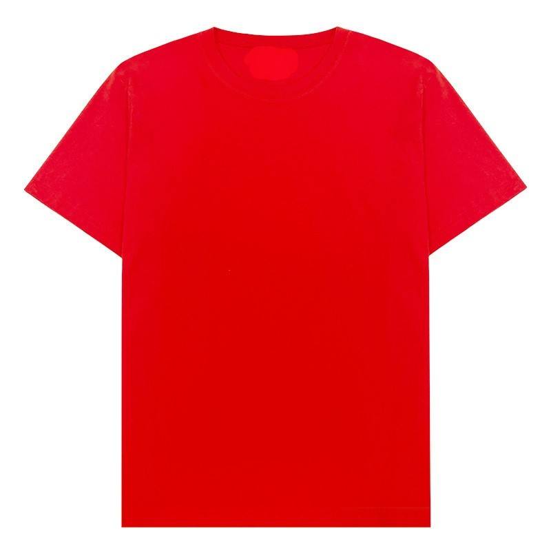 สีแดงสด