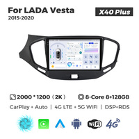 MEKEDE X40 UIS7865 8+128G 2K QLED AKM DSP Kabelloses CarPlay Android Auto für LADA Vesta 2015-2020