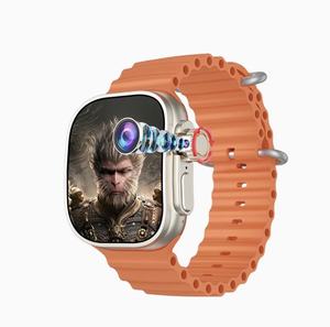 RELOJ INTELIGENTE GPS CON RASTREADOR UWB PARA MONITORIZACIÓN EN CUARANTA, PARA NIÑOS, ESTUDIANTES Y ADULTOS, MÁS VENDIDO, ODM, OEM - Product Image 1