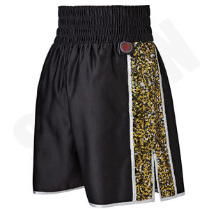 กางเกงชกมวยเอวสูงพิมพ์ลายแบบซับลิเมชั่น Sibrin Premium Custom |   ผ้าที่ระบายอากาศได้ดีและมีน้ำหนักเบา |   ชุดศิลปะการต่อสู้แบบสั่งทำ - Product Image 6