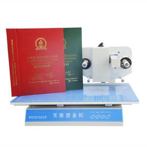 सर्वश्रेष्ठ स्वचालित फ्लैट चमड़े का सोना एल्यूमीनियम पन्नी डिजिटल गर्म पन्नी प्रिंटर सोने के लिए गर्म मुद्रांकन मशीन - Product Image 2