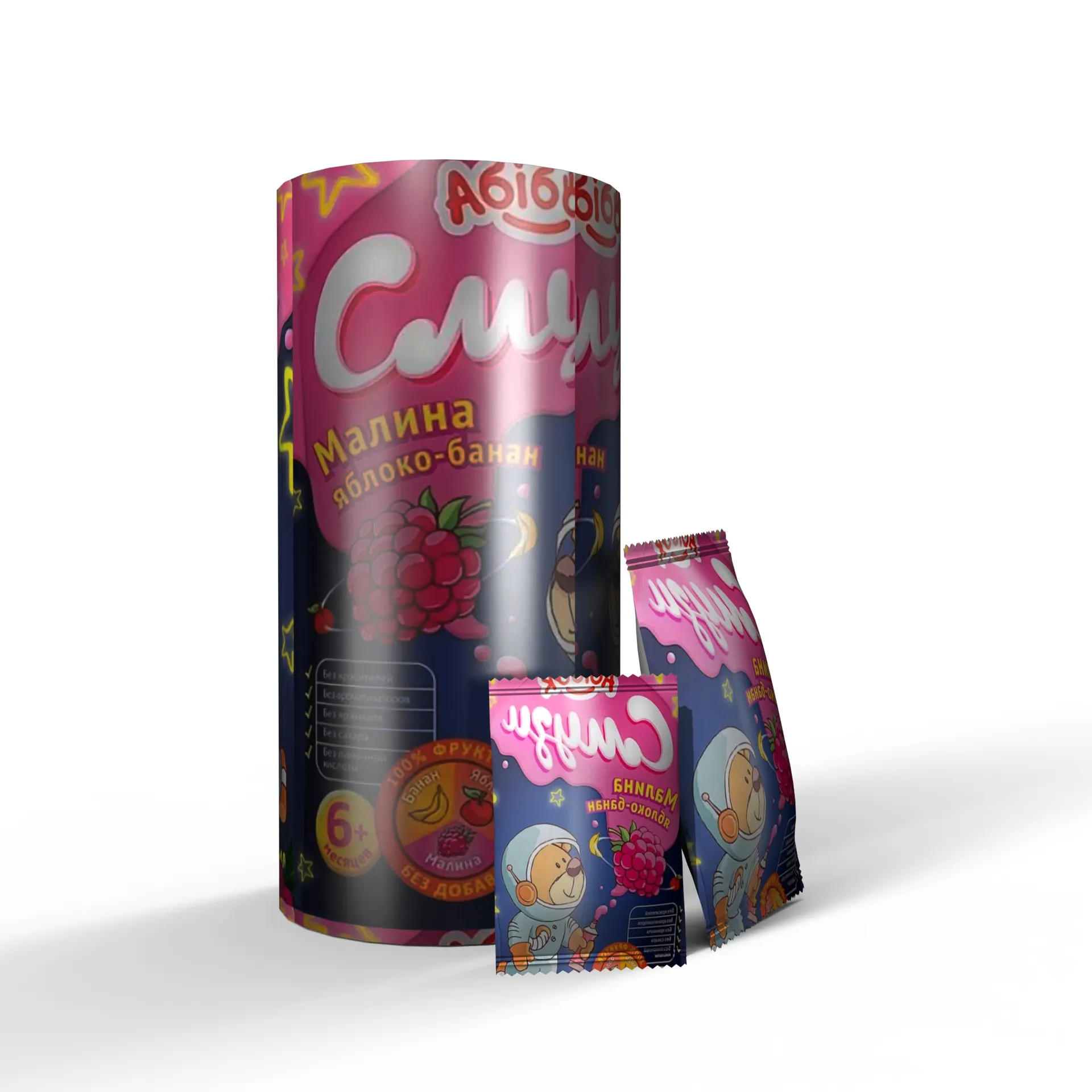 Custom Printed Pet Snack Candy Cookie Puffed Food Packaging Film Roll Plastic Laminated Sachet Film Roll