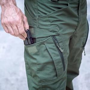 Multi-pocket outdoor pants - Product Image 2