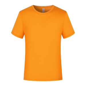 Wholesale 100% Cotton T-Shirt OEM <b>New</b> Design Plain Blank Short Sleeve O-Neck Casual Style Canvas Fabric High Quality ODM Supply - Product Image 1