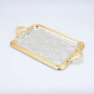 Plateau de service en métal argenté avec bordure dorée Plateau de luxe élégant pour thé café collations Idéal pour la cuisine Table à manger et usage domestique - Product Image 1