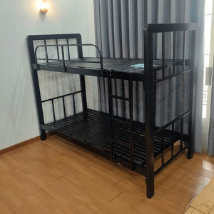 Dai Thanh High Quality Metal Box Spring Bunk <b>Beds</b> <b>Queen</b> <b>Size</b> Industrial Loft <b>Bed</b> Durable Space-Saving Bedroom Living Room - Product Image 1