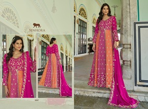 ชุดสองโทนสี salwar kameez แบบดั้งเดิมที่สง่างามพร้อมกระโปรงบานปักลาย dupatta Chinon สำหรับงานแต่งงานงานรื่นเริง - Product Image 3