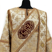 Ensemble de vêtements liturgiques orthodoxes pour diacône, broderie dorée, Sticharion Orarion, vêtements d'église, pour prêtre chrétien, hiver/été