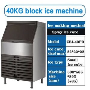 Commercial <b>Ice</b> <b>Cube</b> <b>Maker</b> <b>Machine</b> 80KG 100KG <b>Ice</b> <b>Machine</b> - Product Image 5