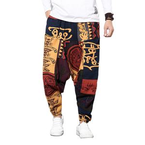 <strong>Harem</strong> <strong>Pants</strong> Trendy Floral <strong>Pants</strong> Slacks for Men Hip Hop Dance <strong>Pants</strong> for Men - Product Image 2