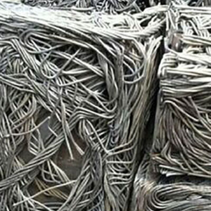 Compra al por Mayor en el Reino Unido, en Existencia, Chatarra de Extrusión de Aluminio 6063 / Chatarra de Aluminio 6063 a Bajo Precio / Aleación de Aluminio 6063 - Product Image 4