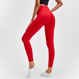 Pantalon de yoga sans couture taille haute pantalon de fitness mince pour femmes pantalon de survêtement serré cyclisme course à pied - Product Image 5