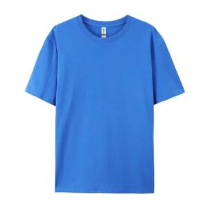Camiseta Cómoda con Patrón Sólido 100% Algodón Orgánico para Eventos Casuales y Uso Diario - Product Image 2