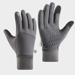Gants de course confortables et élégants, vêtements de fitness respectueux de la peau, design unique, gants de course respirants - Product Image 1