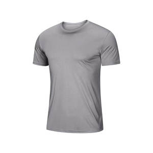 Men's Slim Fit Quick Dry O-Neck Gym Clothing Custom Logo Sporty Style <b>Paisley</b> Pattern Woven T-<b>Shirts</b> Plain Dyed Blank Wholesale - Product Image 2