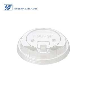 Couvre-gobelet jetable rond moderne en plastique, marque YS, fabriqué à Taïwan - Product Image 1