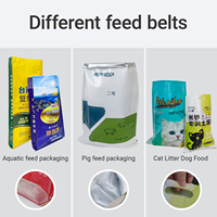 Lege 50lb 25kg BOPP gelamineerde, aluminium-gevoerde geweven zakken voor dierenvoer, meststof, vis, varkensvoer, kattenvoer, hondenvoer, vis- en pluimveevoer