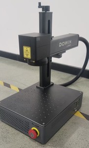 Láser de Fibra Refrigerado por Aire Dowin con Certificación CE, Modelo Básico de 20W/30W/50W para Marcado de Metal y Plástico, Compatible con DXF/PLT/BMP/AI/DWG - Product Image 5