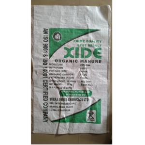 Approvisionnement en gros de poudre d'engrais organique Xide pour le conditionnement du sol et l'amélioration de la croissance des cultures, disponible au prix d'usine - Product Image 4