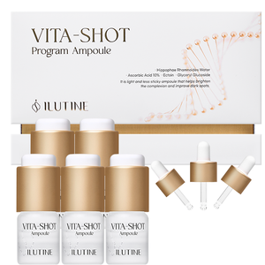 Ampolla Iluminadora con Vitamina C y Ácido Hialurónico para el Rostro, Potenciador de Luminosidad, Antienvejecimiento, Absorción Rápida, Cuidado Facial K-Beauty, 4 Semanas - Product Image 1