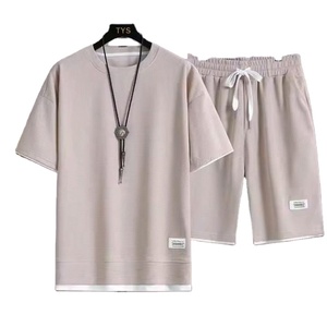 Traje de Verano para Hombre: Camiseta de Manga Corta + Pantalones Cortos Anchos, Conjunto Deportivo Delgado y Transpirable de Dos Piezas, Traje Informal Holgado para Hombre - Product Image 3