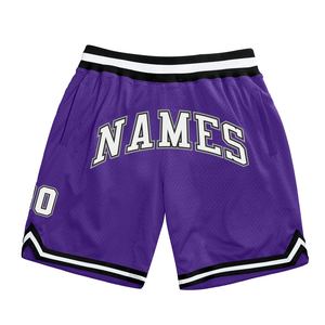 Industrie Direct Engro Sportswear Short de basket-ball authentique marron à fines rayures blanc-doré confortable et personnalisé - Product Image 3